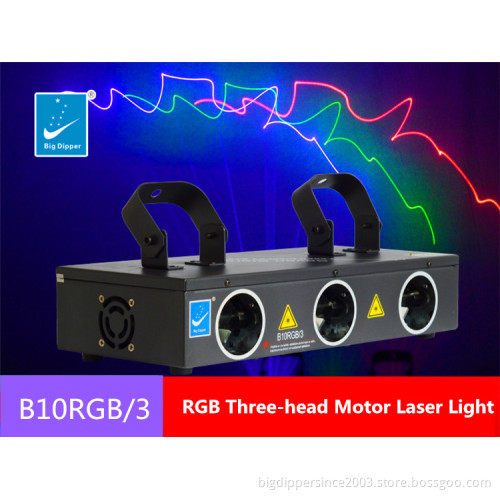 Big Dipper Laser Light RGB 3 Salidas 250Mw B10RGB for Party Wedding Disco Performance Bar Event Dance